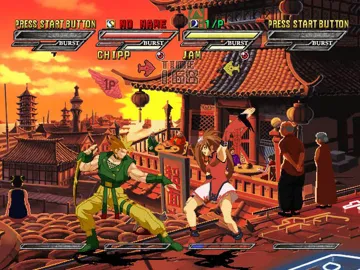 Guilty Gear Isuka (Japan) screen shot game playing